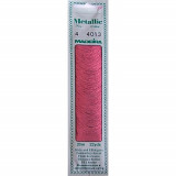 МЕТАЛЛИЗИРОВАННОЕ МУЛИНЕ METALLIK CORAL