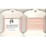 НИТКИ ШЕЛКОВЫЕ (PURE SILK)