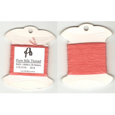 НИТКИ ШЕЛКОВЫЕ (PURE SILK)