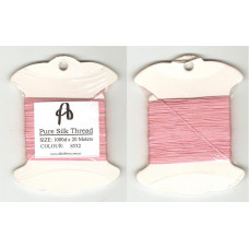 НИТКИ ШЕЛКОВЫЕ (PURE SILK)