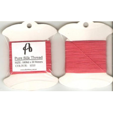 НИТКИ ШЕЛКОВЫЕ (PURE SILK)