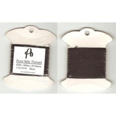 НИТКИ ШЕЛКОВЫЕ (PURE SILK)